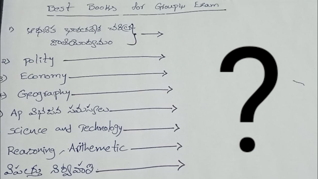 best books for APPSC Group4 exam//books for APPSC Group4 Junior Assistant cum computer Assistant