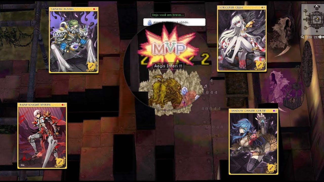 Guardi&atilde; Real vs MVPs de Bio 5(Seyren, Flamel, Gertie, Celia)