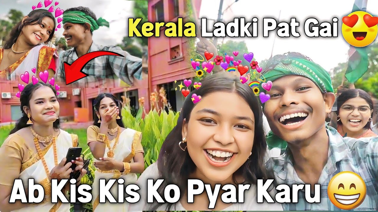 Independence Day Mei Bahut Ladkiyaan Se Mili 😍  Independence Day At Ravenshaw ❤️ | College Vlog
