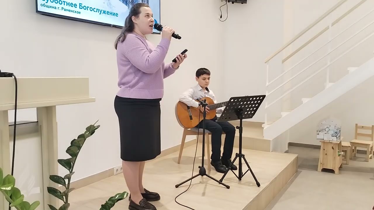 Просыпаюсь на заре