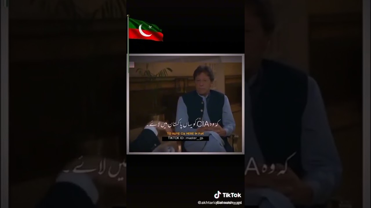 Imran Khan Says Absolutely NoT in America | Imran Khan Interview