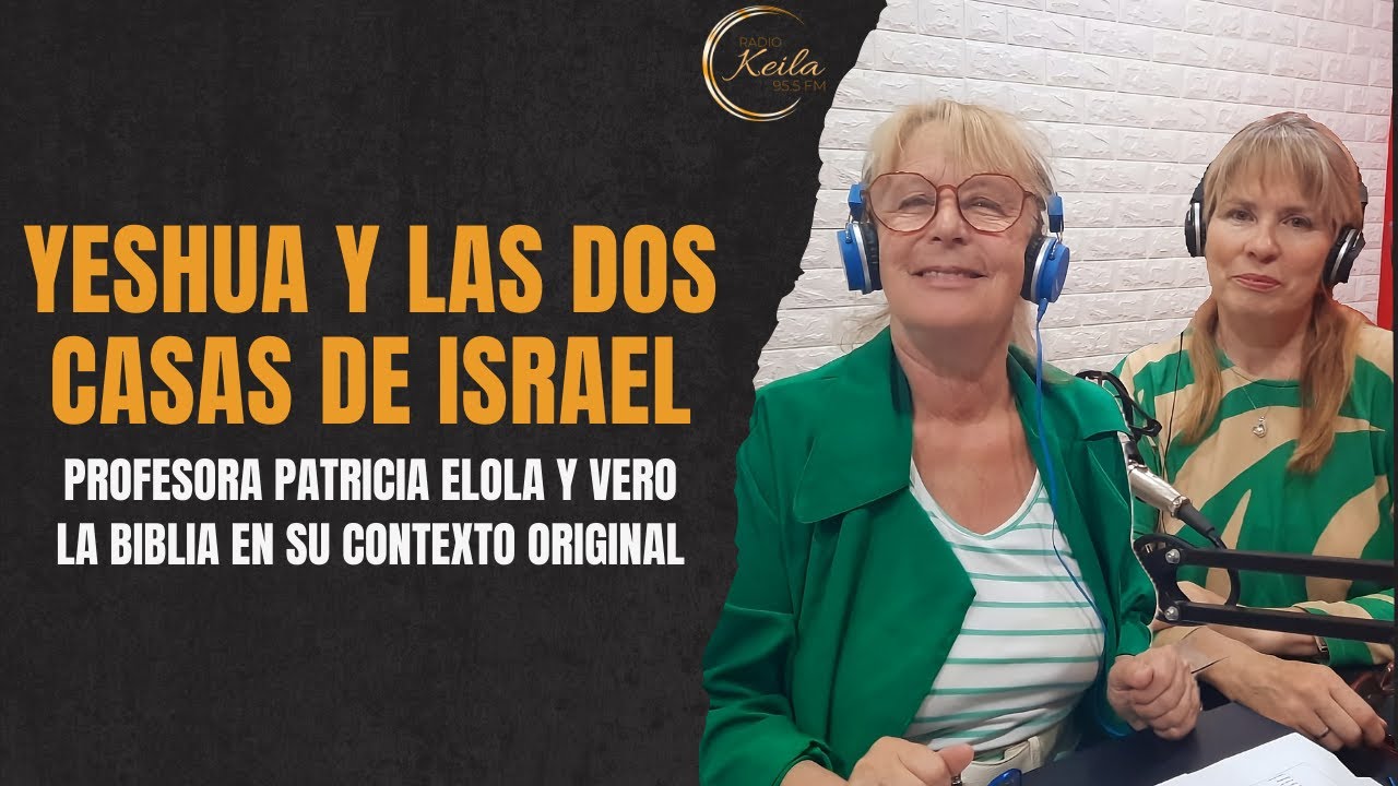 026 Yeshua y las dos casas de Israel La biblia en su contexto original #hoshiahna #LaCosta #Yeshua 