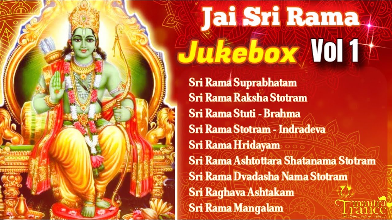 Ram Mantra Non Stop | Jay Shri Ram | Audio Jukebox Volume 1