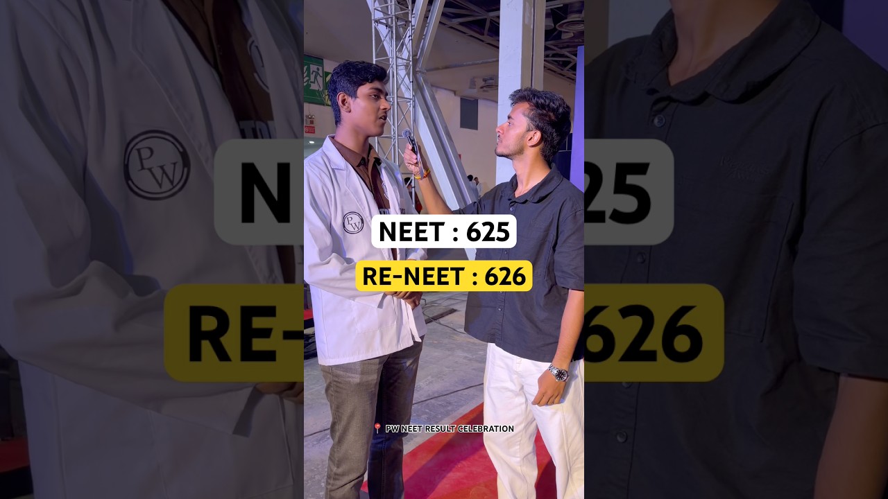 Asking PW NEET Toppers' NEET & Re-NEET Scores ☠️🔥||#neetresult #pw #neetmotivation #trending