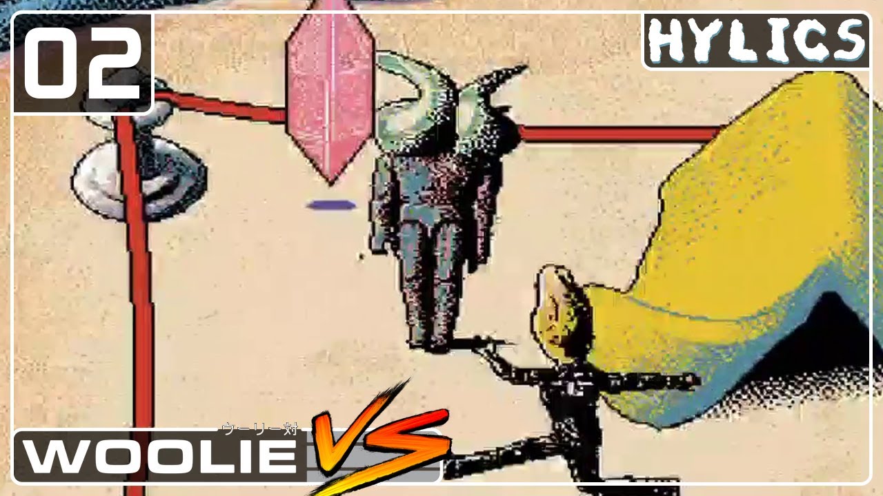Dedusmuln's Jolility | Hylics (2)