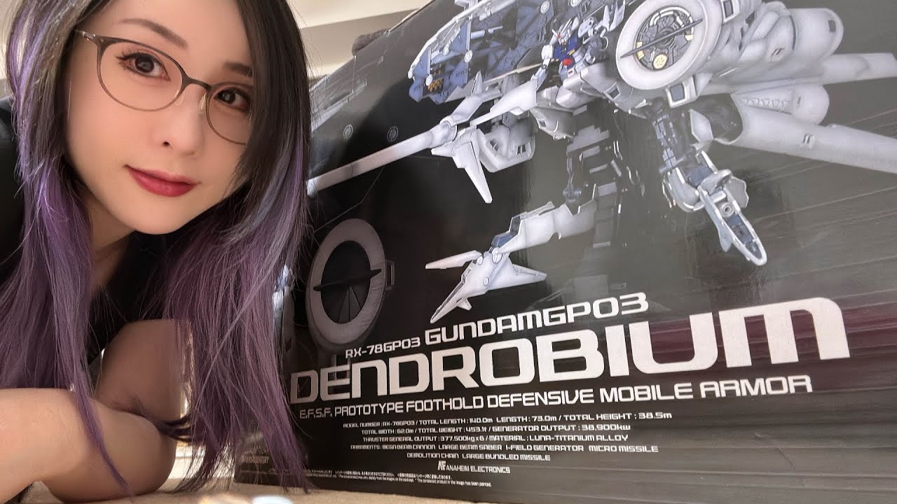 【GUNPLA】 昼からデンドロビウムを組む女【ガンプラ女子】#ksononair