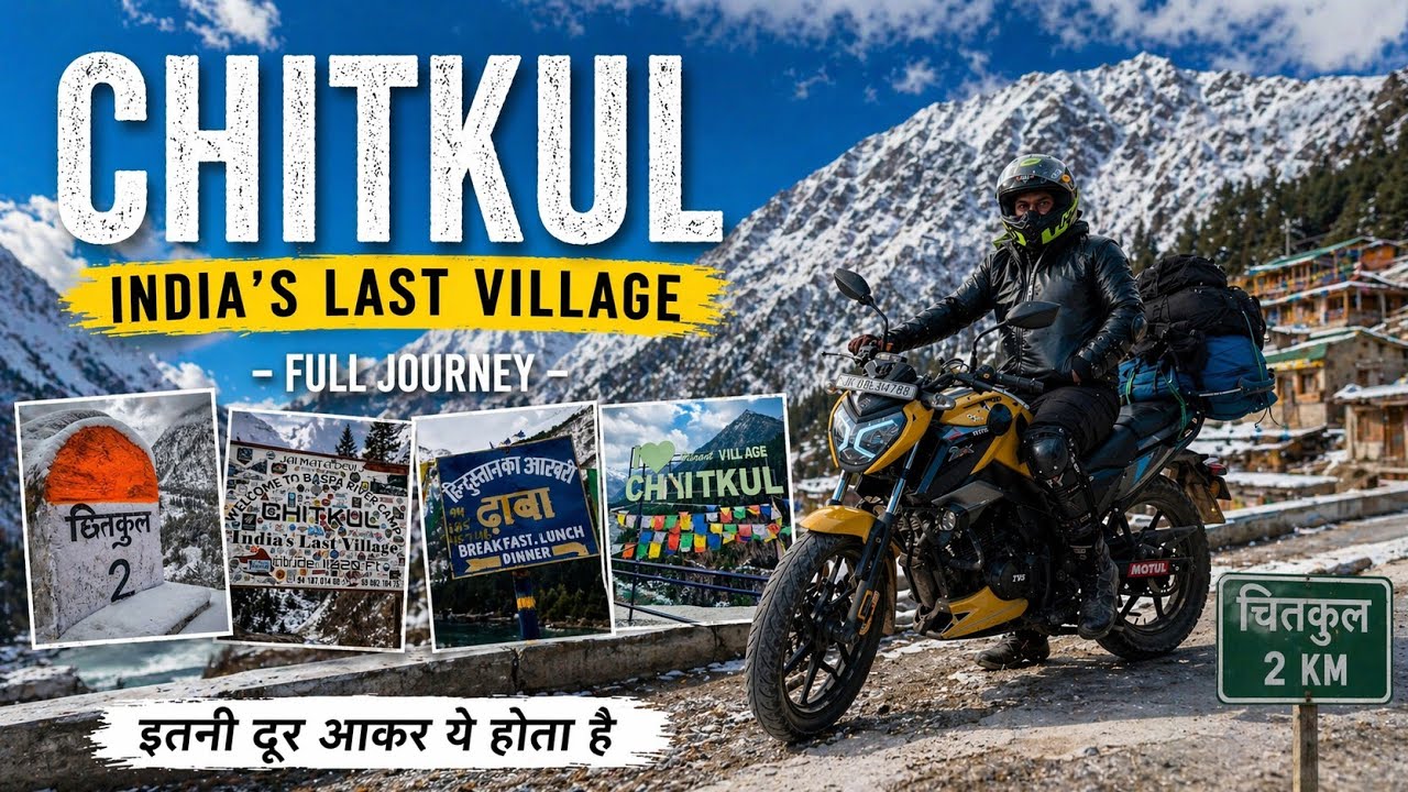 Ep 05 Winter Spiti valley Ride, 🥶 Chitkul भारत का आखिरी गाँव 🗻😍 | Raider 125 | 2026 #chitkul #spiti 