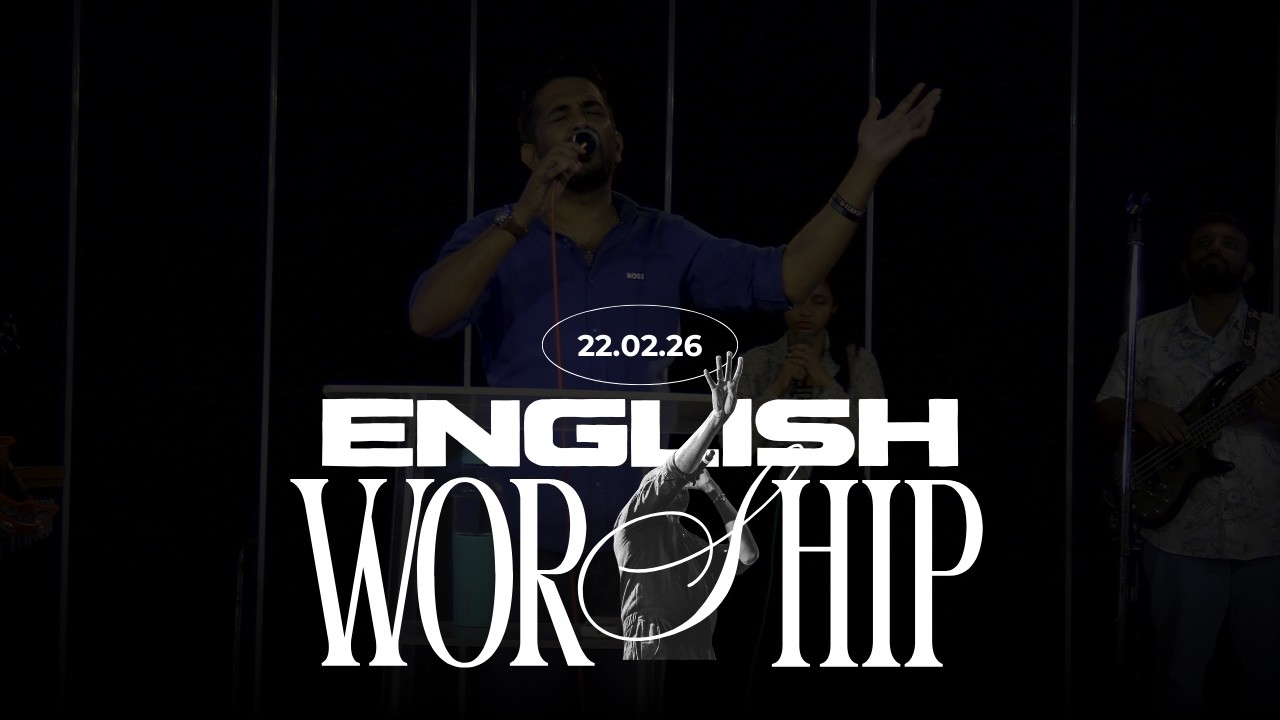 English Worship | 22/02/2026