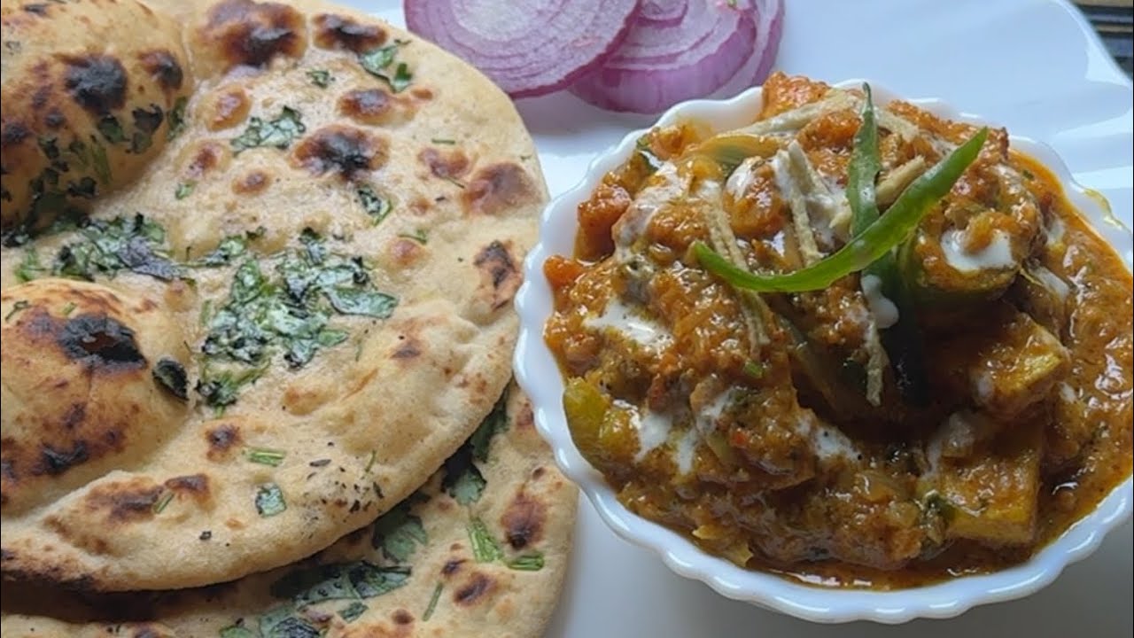 घर