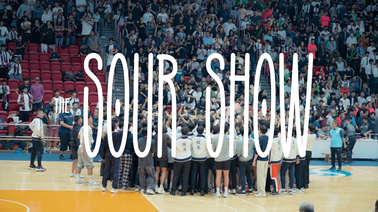 MOST HYPED  HIGHSCHOOL GAME IN HONG KONG!! DBS v YING WA FINALS 2023