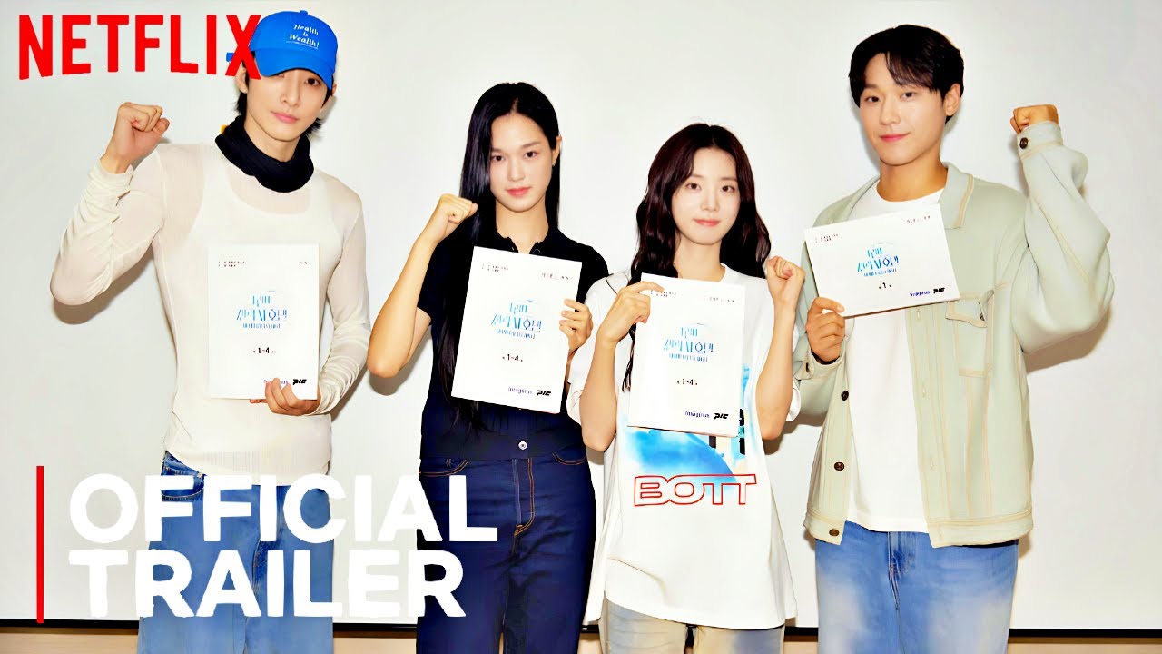 Grand Galaxy Hotel | Official Trailer (2025) | Lee Do Hyun | Shin Shi Ah | Lee Soo Hyuk