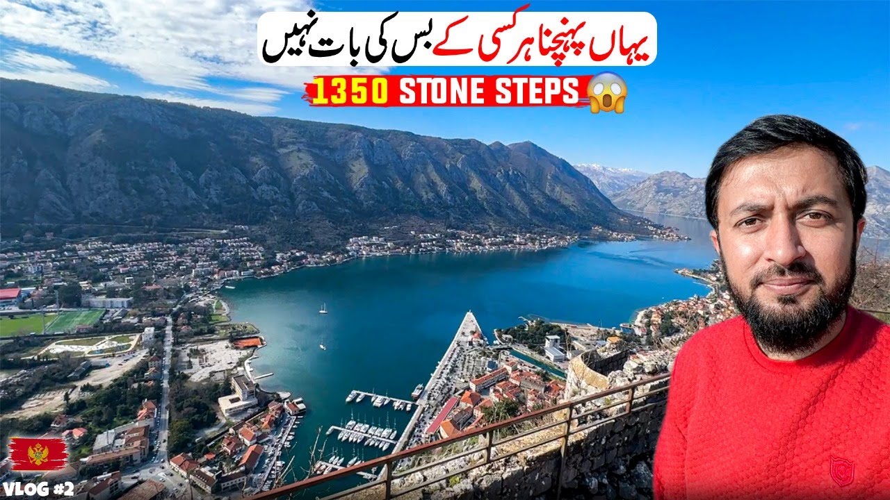 1350 Stone Stairs In Montenegro Kotor Fortress - Hiking History and Stunning Views From Mountain