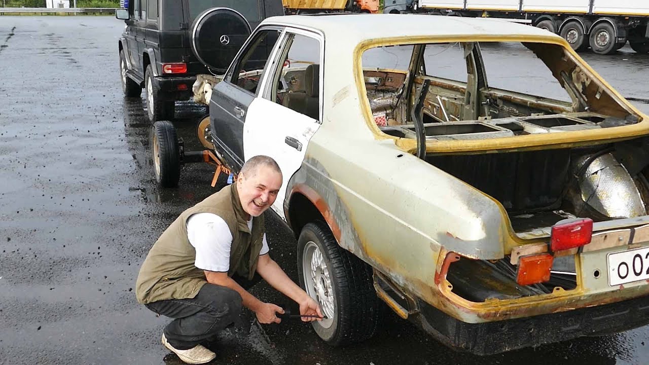 Мерседес W126 со дна рынка. Решение найдено!