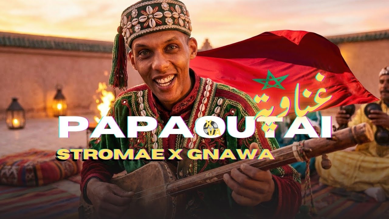 Stromae – Papaoutai (Gnawa Guembri Cover) | Moroccan Style Fusion by Mix Nova