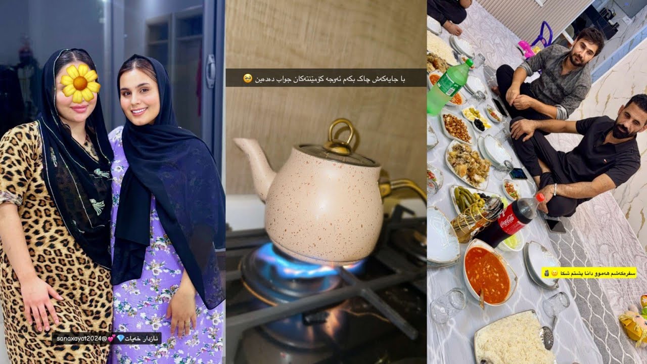 خەندە مالی دایکی داعوت کرد 😂بەزمی نوێ تایبەت لەمالە تازەکەی خەندە😂