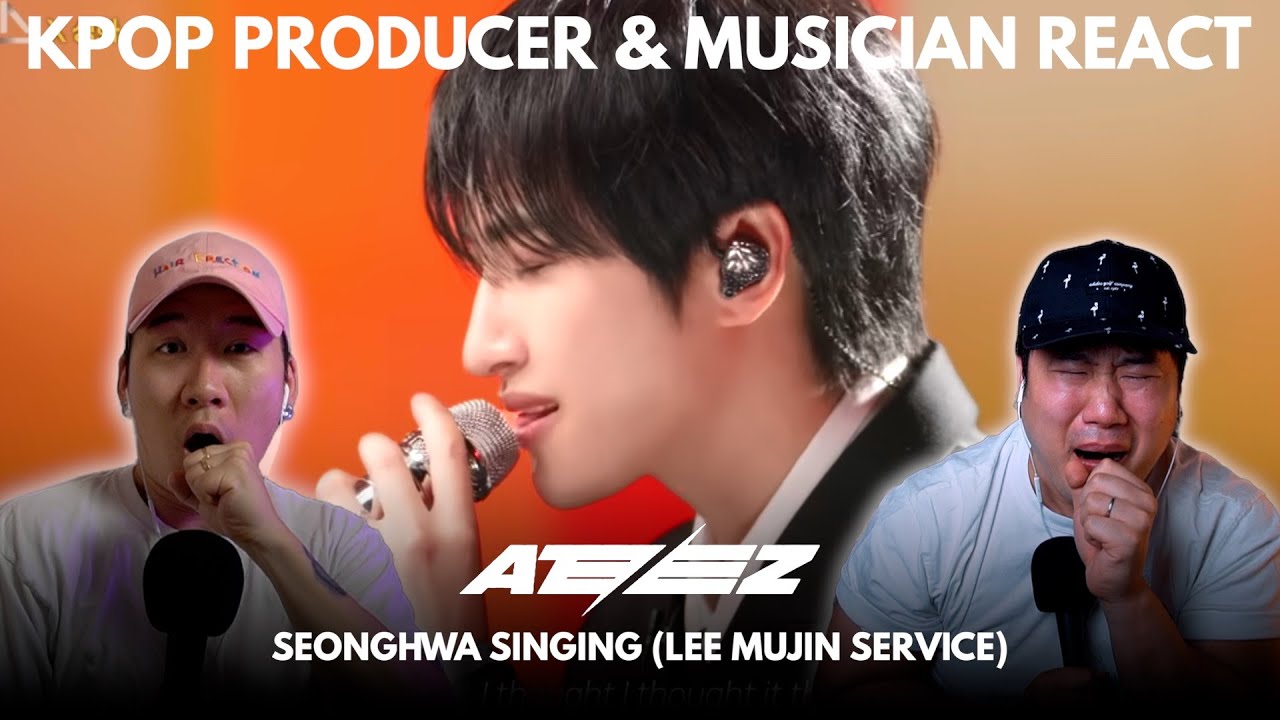 Musicians react & analyze ♡ ATEEZ Seonghwa Singing (LeeMujin Service)