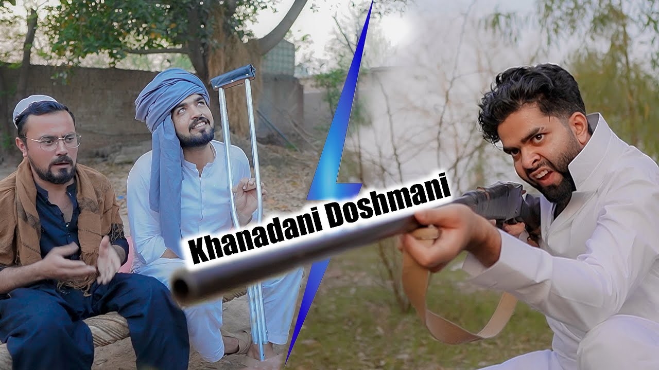 Khanadani Doshmani || Okboys || Funny video 2023