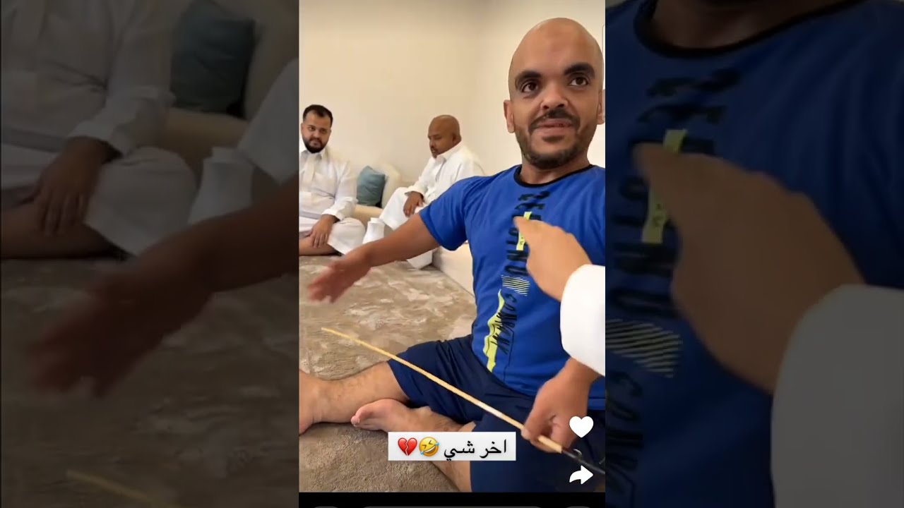 سمعه نازل على حسونه وابوسمره 🤣