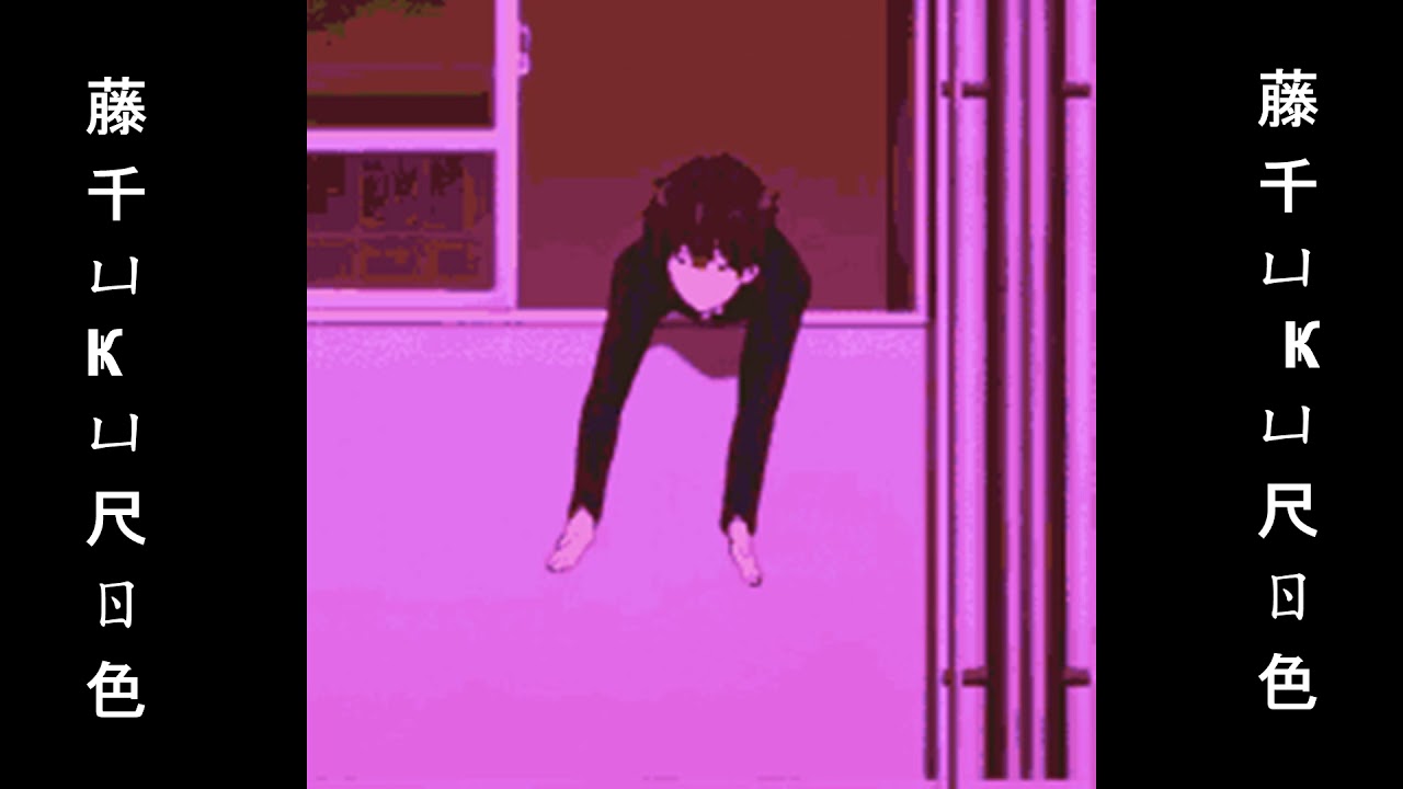 $NOT - Whipski feat. Lil Skies // NIGHTCORE