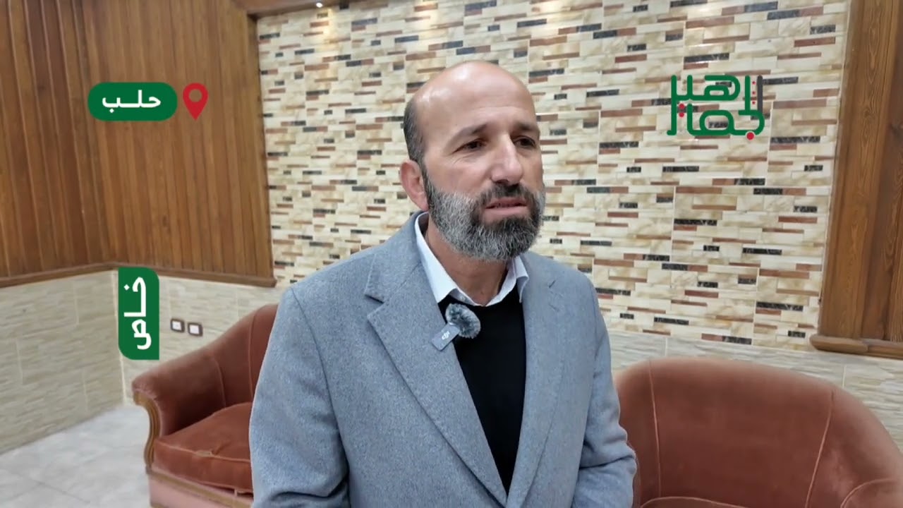 لقاء خاص لصحيفة 