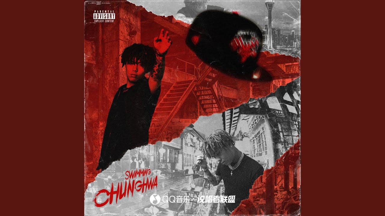 Why u do that shxt (prod HoodwithAnotha1)