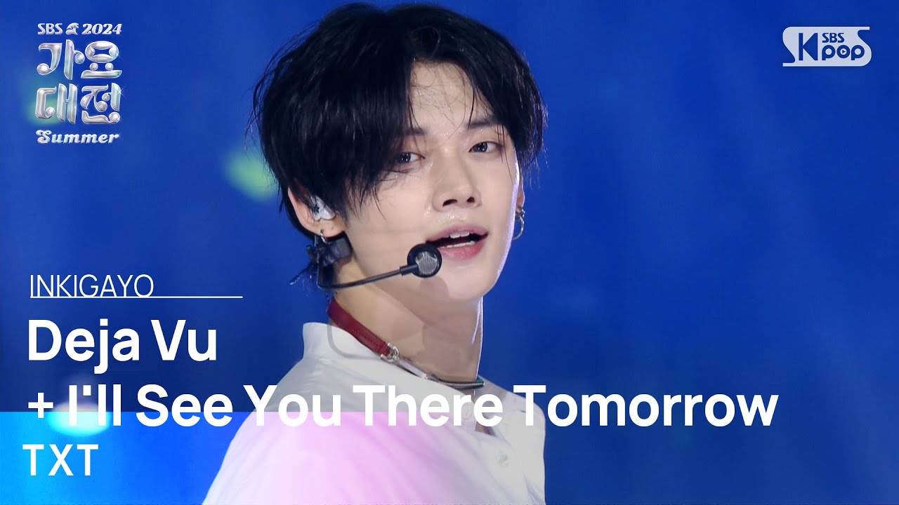 TXT (투모로우바이투게더) – Deja Vu+내일에서 기다릴게 (I'll See You There Tomorrow) @가요대전썸머 GayoDaejeonSummer 20240726