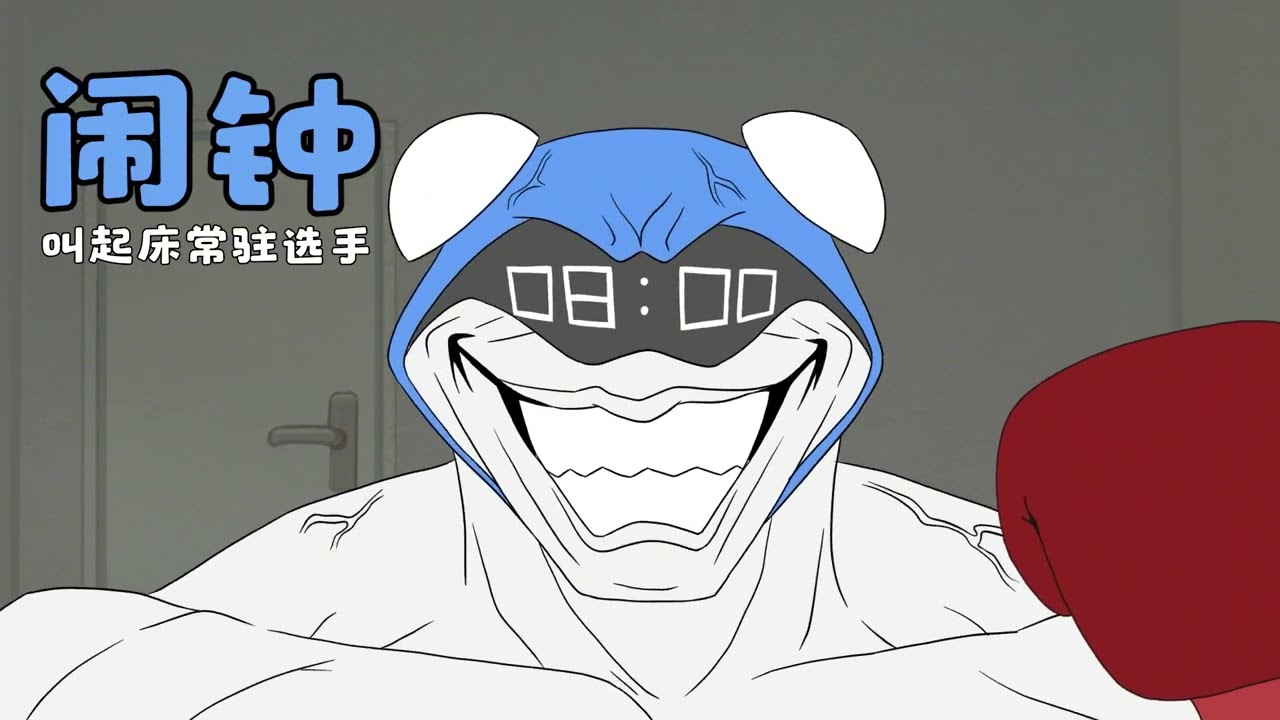 【星有野】豹姐的宠狗日常 第21集 当 代 年 轻 人 赖 床 现 状#真实