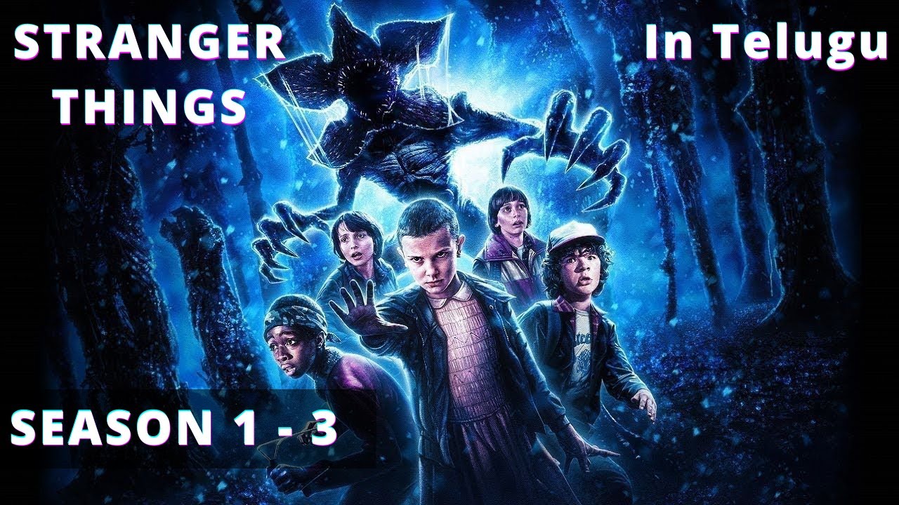 Stranger Things Explained in Telugu | Season 1 - 3