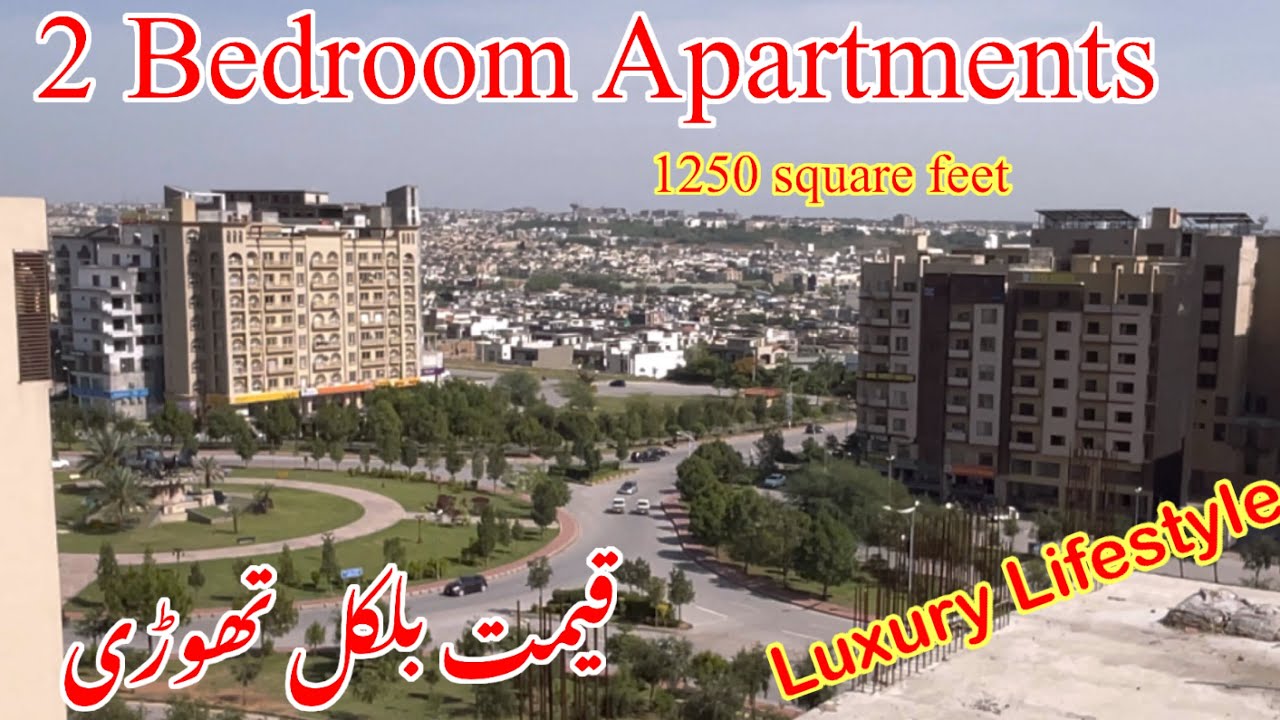 What are the BEST 2 Bedroom Apartments in Bahria Town Islamabad for sale | apartments for sale!