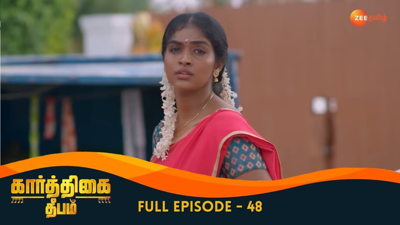 Karthikeyan Rescues Deepa - Karthigai Deepam - Full Ep 48 - Zee Tamil