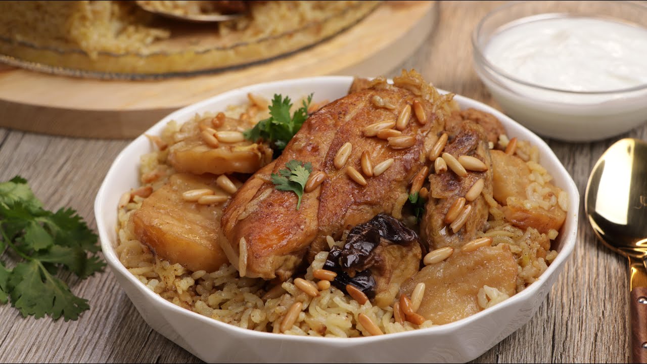 مقلوبة خضار مشكل بالدجاج شهية بطعم لا يوصف  🥰 😋