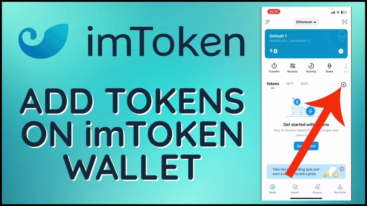 How To Add Token on imToken Wallet Account 2024?
