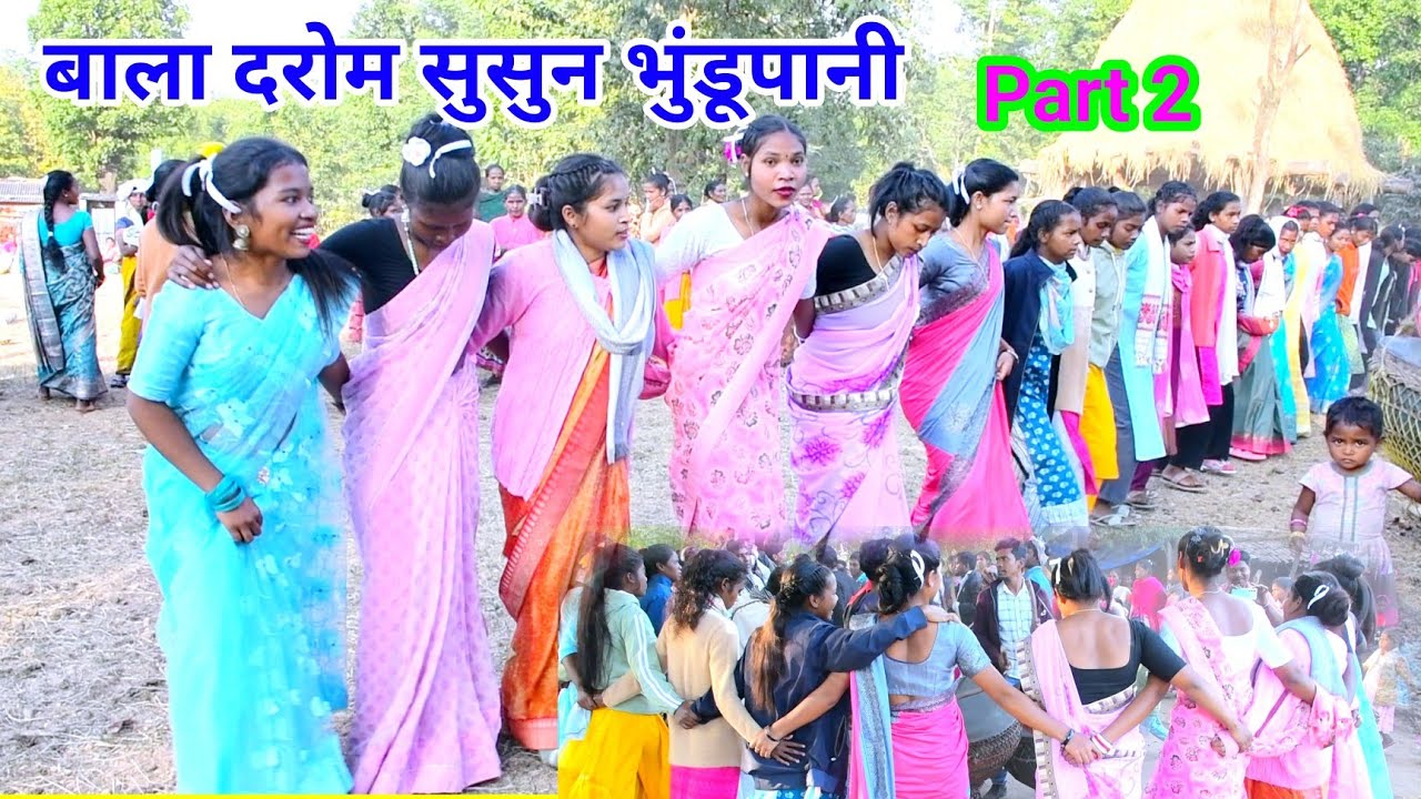 बाला दरोम नगेरा सुसुन भुंडूपानी//Mundari nagada chain Dance Bhundupani @NKvideocreator