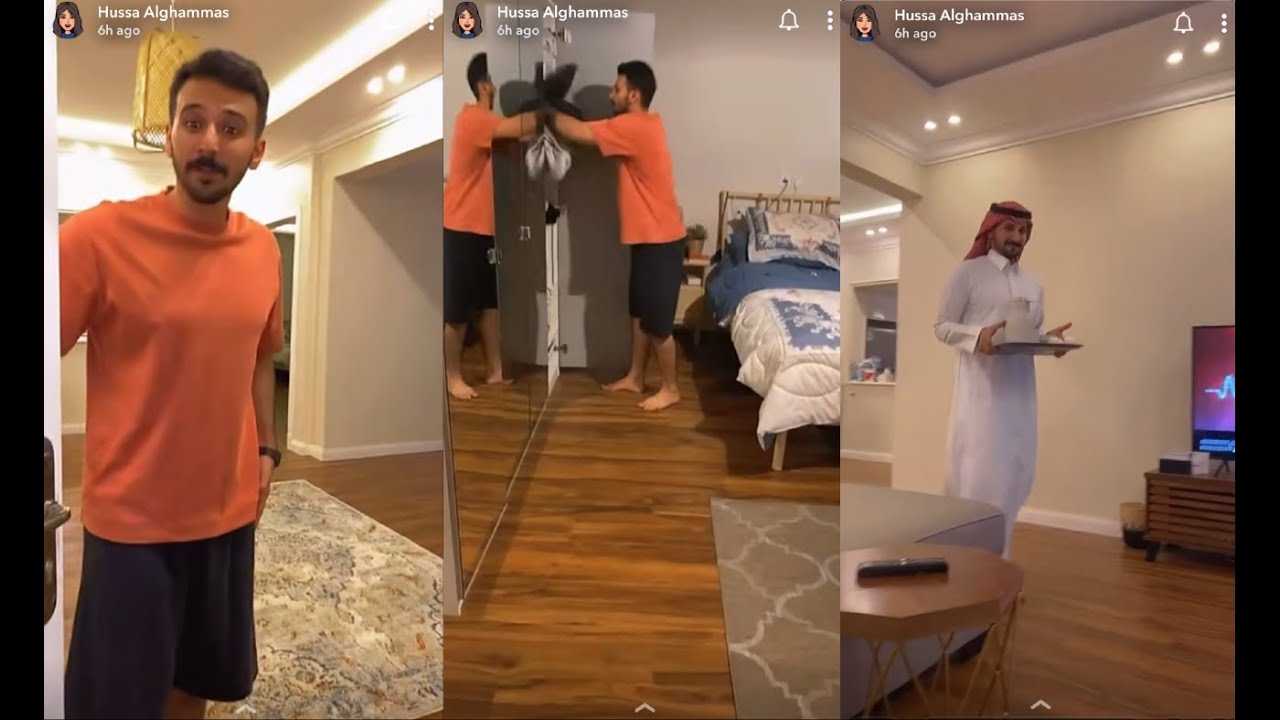 ♥️حـصه الغماس تطب على شقة عبدالله تشيك على الترتيب🤣 شوفوا ترحيب عبدالله