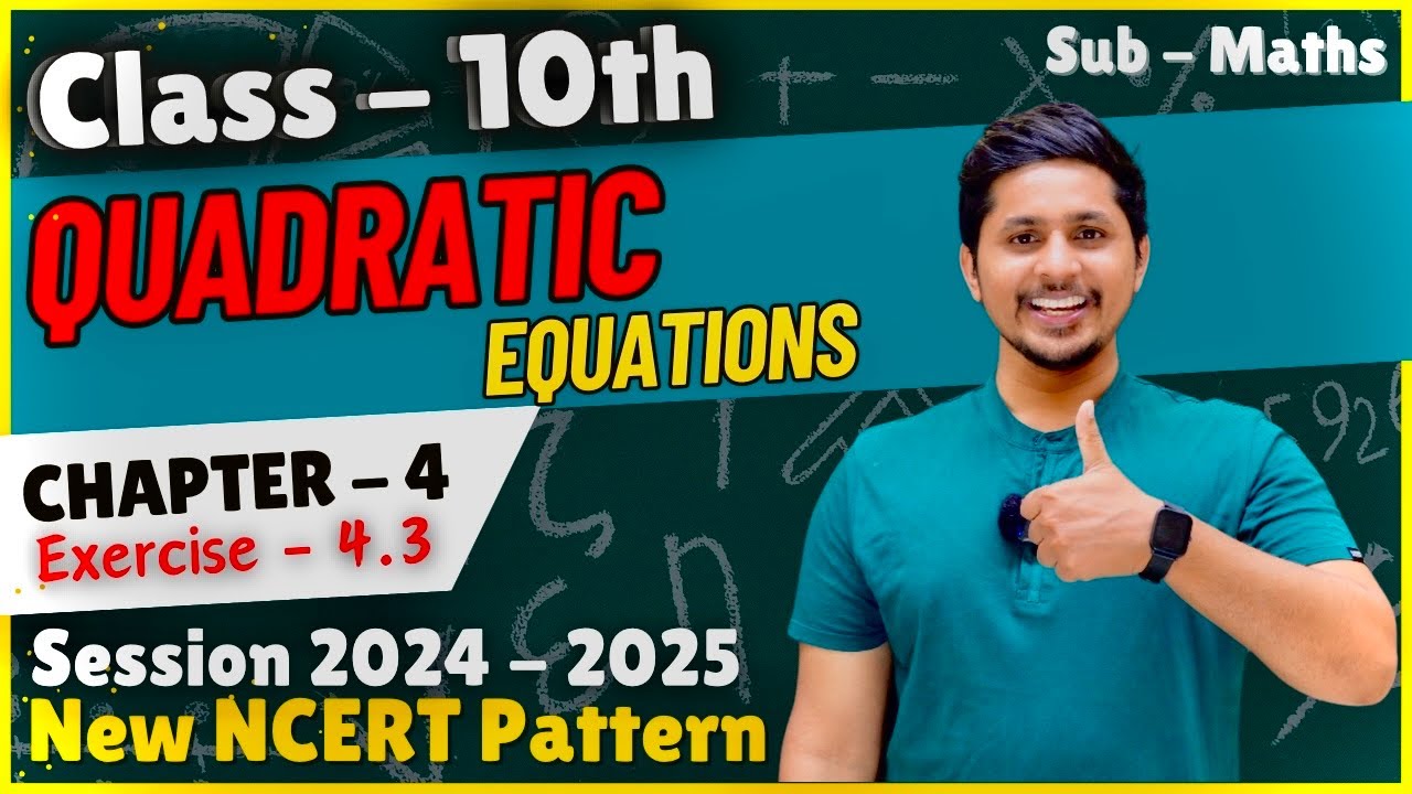 Ex 4.3 class 10th Maths| New NCERT solution| Quadratic Equation| CBSE