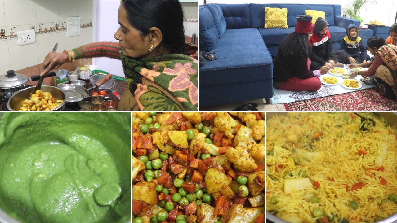 Mummy Ke Hath Ki Best *TAHRI* WITH अमरूद की चटनी | Best Combo--Vegetable Rice with Guava Chutney ||