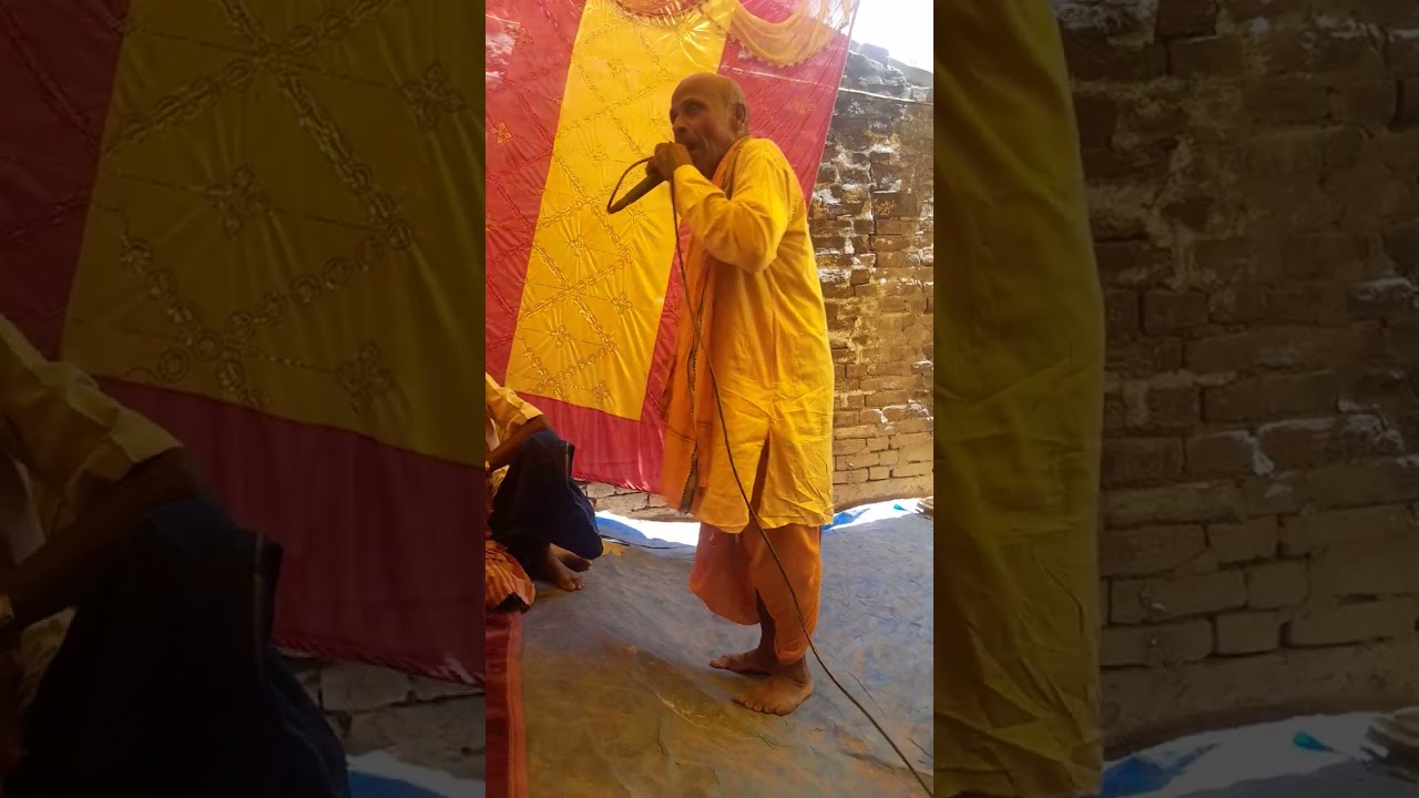 Hara hara ho baba bhueya 7366017578 sampark kare