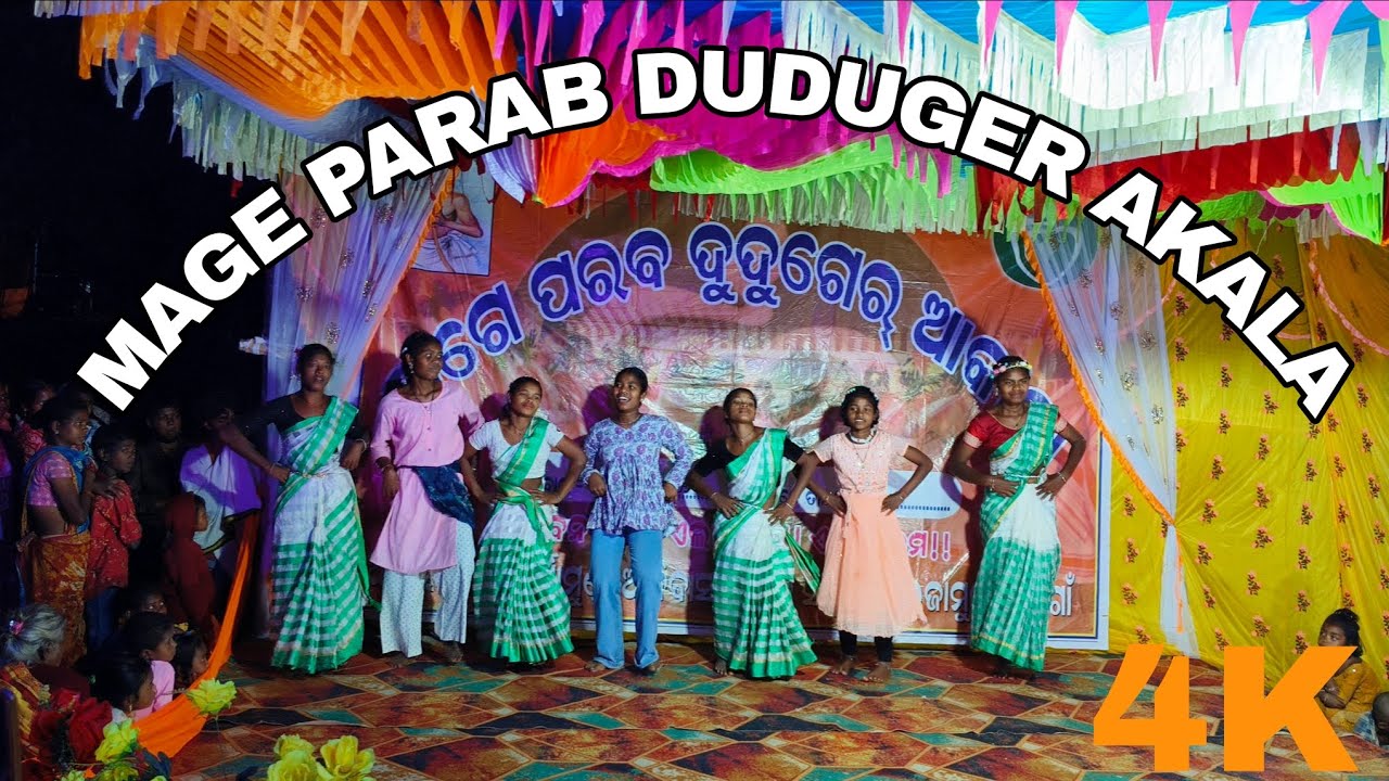 MAGE PARAB  II  APE HATU GALA  DISUM  II 2026 II NEW HO MUNDA VIDEO 
