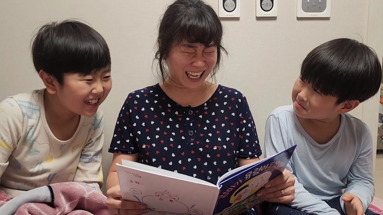 EP#212 엄마가 유령이 되었어! 챌린지