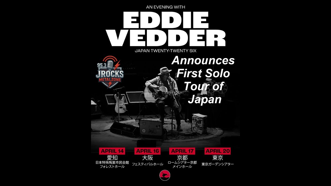 Eddie Vedder announces first solo tour of Japan