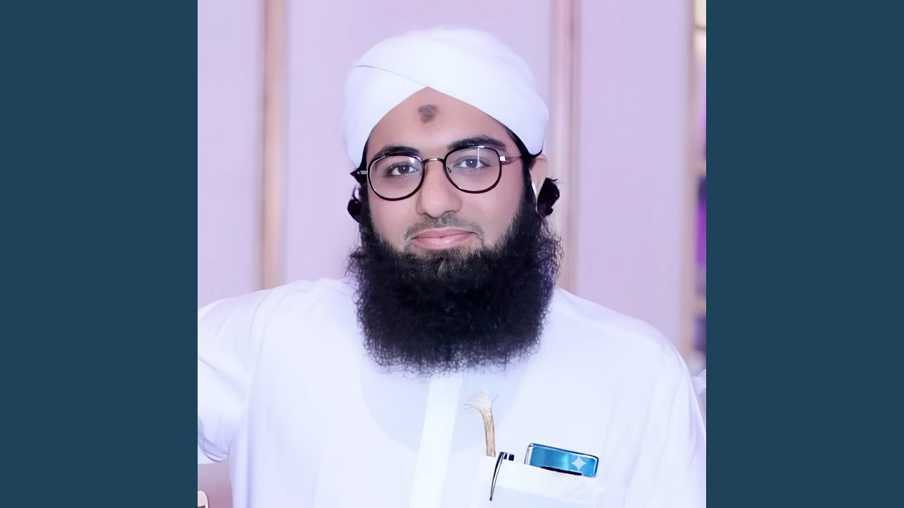 Allah Bara-E-Ghous E Azam (Dawat-E-Islami Remix)