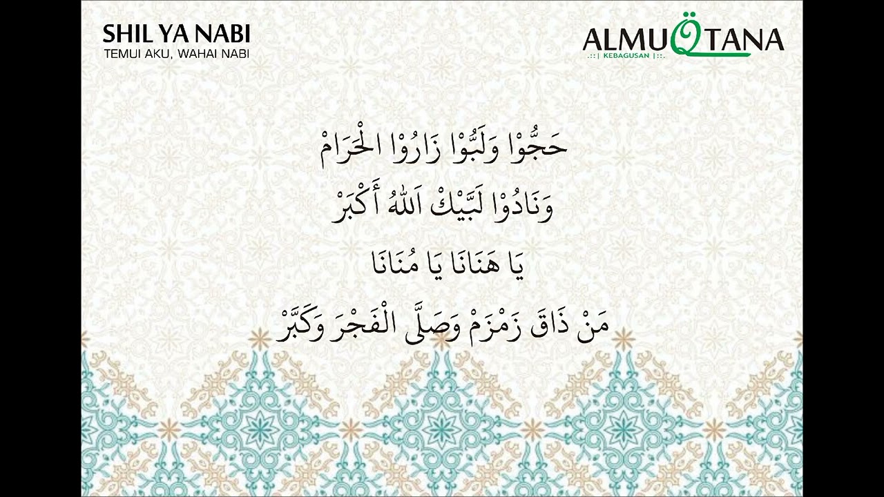 SHIL YA NABI | Ar-Roudloh Langitan