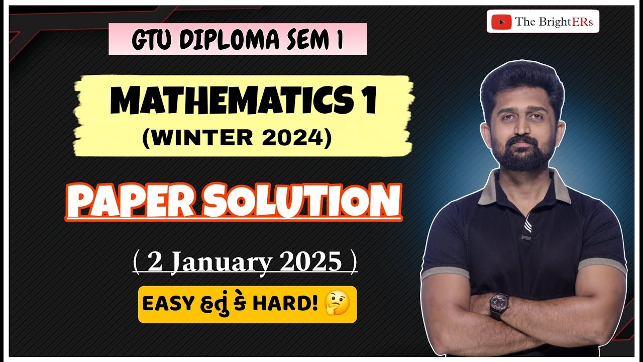 MATHEMATICS 1 GTU EXAM PAPER SOLUTION | DIPLOMA SEM 1 MATHS PAPER SOLUTION | WINTER 2024 EXAM PAPER