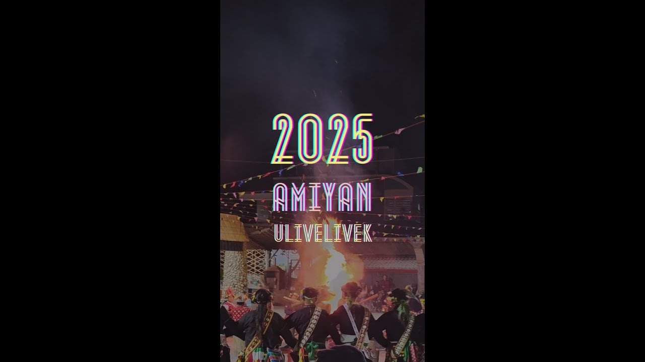 20251231 Amiyan ulimelivek 初鹿部落年祭