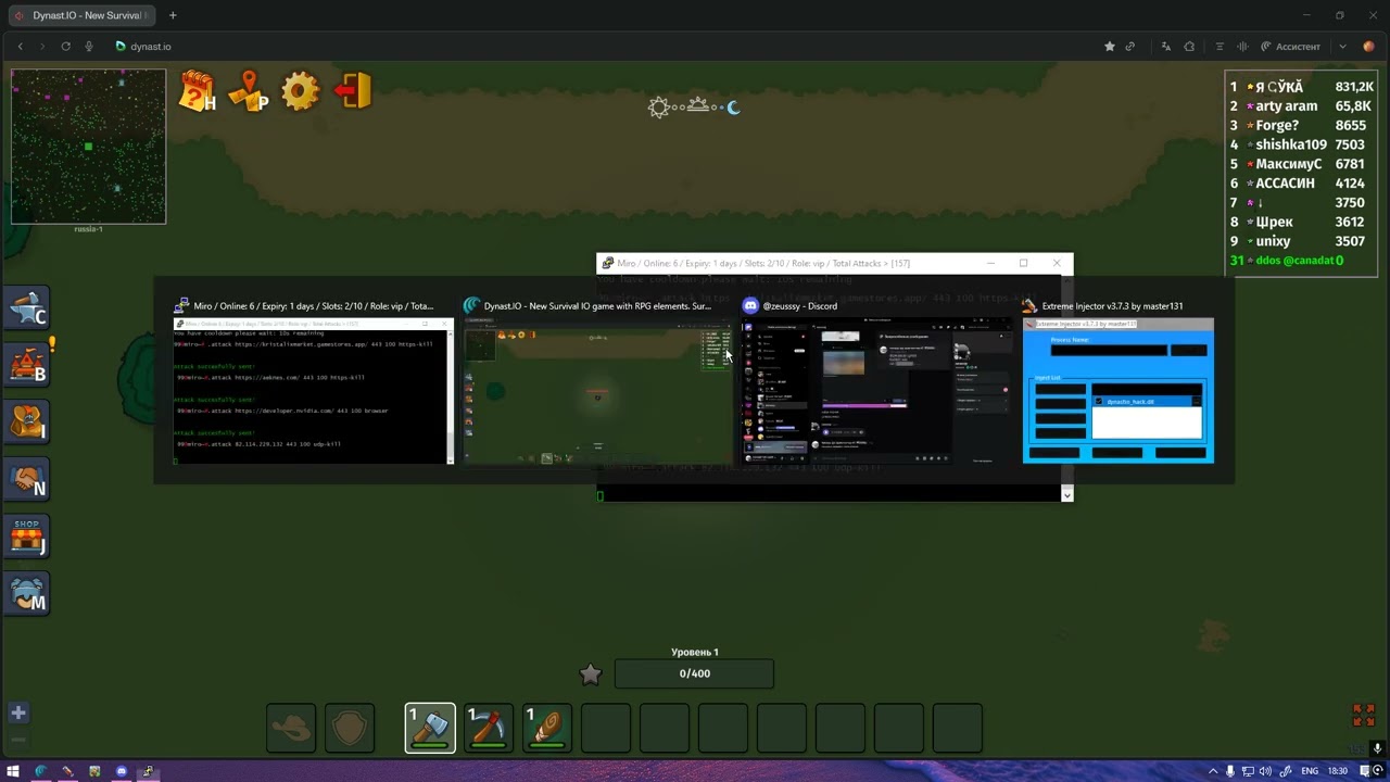 Botnet Showcase | Cheapest on the market | Miro C2/Api