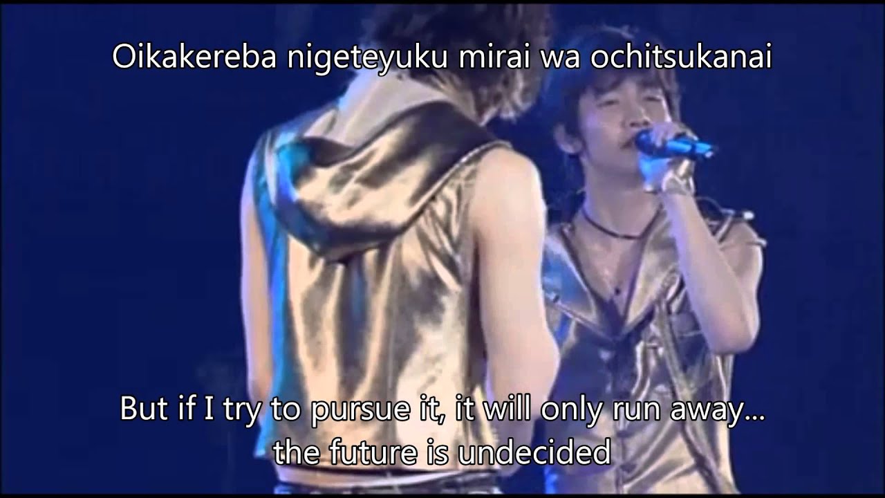 TVXQ Asu Wa Kuru Kara Eng sub