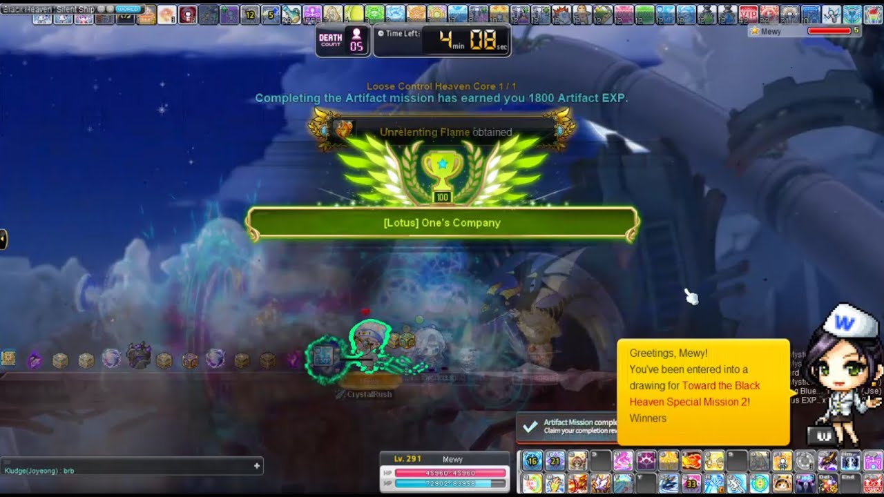 [GMS] Evan Extreme Lotus Solo