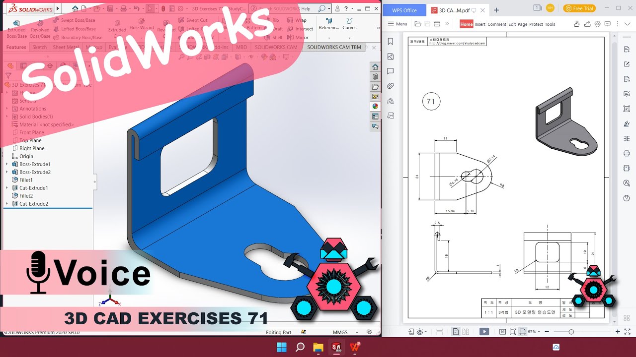 SolidWorks | 3D CAD EXERCISES 71 | StudyCadCam | Solution Tutorial |