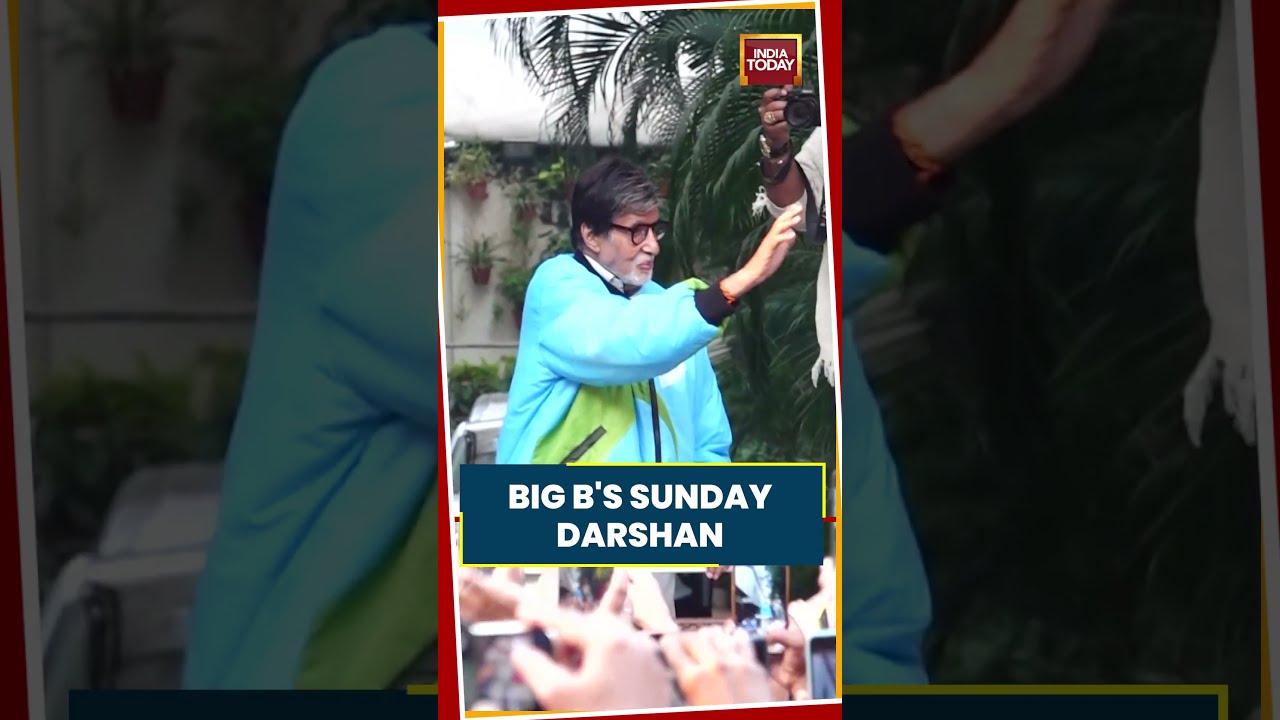 Big B Acknowledges Fans Outside Jalsa In Mumbai | Entertainment News