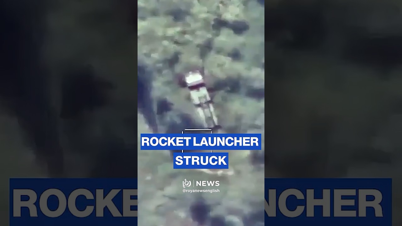 'Israeli' army strikes Hezbollah rocket launcher in south Lebanon